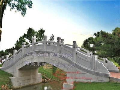 石雕欄桿、石拱橋、石欄桿