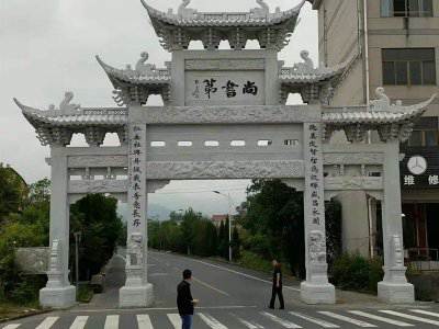 石雕欄桿、石拱橋、石欄桿