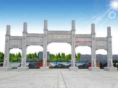 石雕欄桿、石拱橋、石欄桿