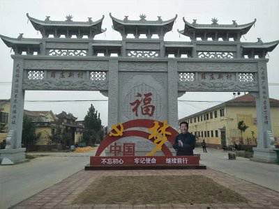 石雕欄桿、石拱橋、石欄桿