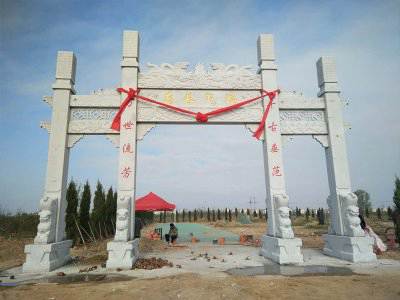 石雕欄桿、石拱橋、石欄桿
