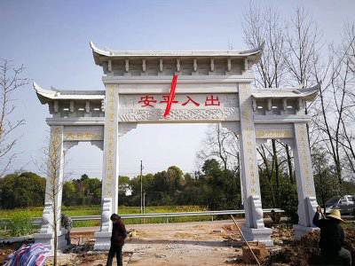 石雕欄桿、石拱橋、石欄桿