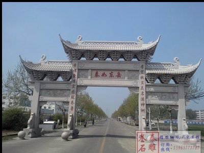石雕欄桿、石拱橋、石欄桿