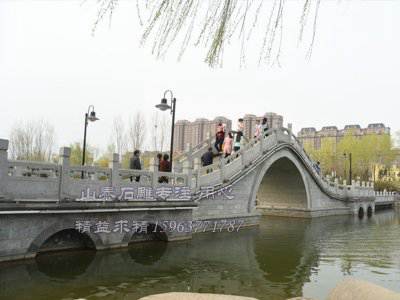 石雕欄桿、石拱橋、石欄桿