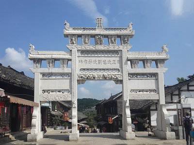 石雕欄桿、石拱橋、石欄桿