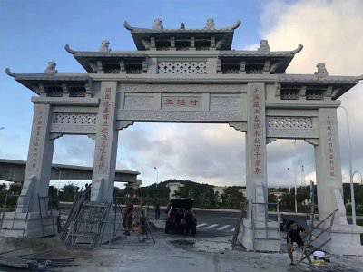 石雕欄桿、石拱橋、石欄桿
