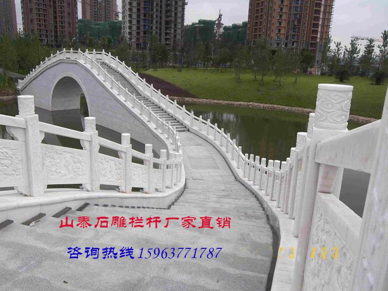 漢白玉石欄桿價(jià)格