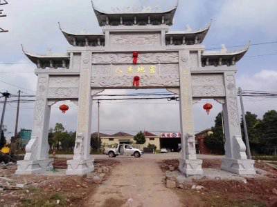 石雕欄桿、石拱橋、石欄桿