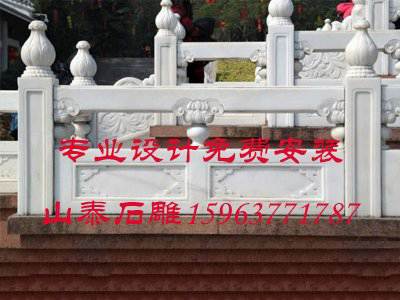 石雕欄桿、石拱橋、石欄桿