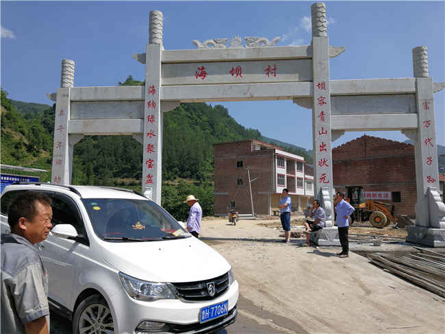 石雕欄桿、石拱橋、石欄桿