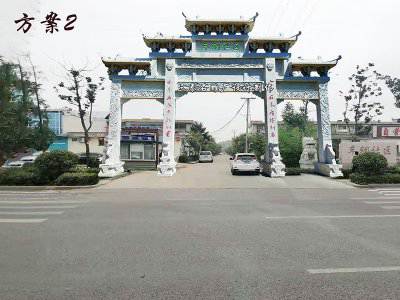 石雕欄桿、石拱橋、石欄桿